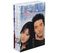 Friends Box Set