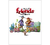 FRIENDS MONONOKE SHIMA NO NAKI