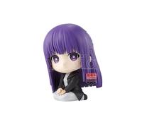 Frieren Beyond Journeys End Frieren Sitting Fern Figura 11cm Banpresto