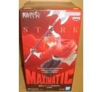FRIEREN: BEYOND JOURNEY'S END MAXIMATIC STARK BANPRESTO/BANDAI 2026