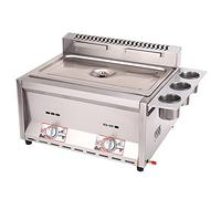 Friggitrice a gas professionale da 16 litri con doppio serbatoio, in acciaio inox, ad alta capacità, professionale, da banco, per friggere, ideale per ristoranti, supermercati e fast food (16 lit