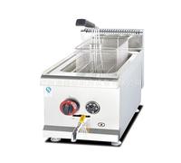 Friggitrice commerciale con cestello, ristorante o friggitrice domestica, da banco rimovibile in acciaio inossidabile di grande capacità Riscaldamento Rapido(GF-71A 330 * 650 * 480MM)