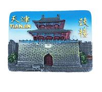 Frigorifero con magnete per souvenir di viaggio, Fridge Magnet 3D Drum Tower Tianjin China Souvenir Home Kitchen Decoration 1.97x3.15 Inch
