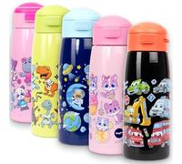 Fringoo Borraccia per bambini con cannuccia, 350 ml, in acciaio inox, isolata a doppia parete, 100% a prova di perdite e bloccabile, maniglia per il trasporto, controllo della temperatura di 12 ore