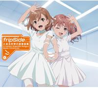 fripSide A Certain Scientific Railgun: Music Chronicles 3 CD + Blu-ray WPZL-3...