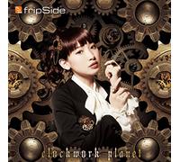 Fripside - Clockwork Planet