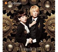 Fripside - Clockwork Planet