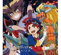 Fripside - Future Card Future Card Buddyfight Hundred (Anime) Intro Theme: Luminize