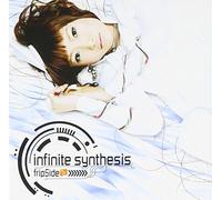 Fripside - Infinite Synthesis