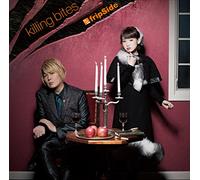 Fripside - Killing Bites