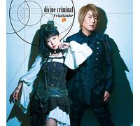 FRIPSIDE - Tv Anime (Saredo Zainin Ha Ryuu To Odoru) Opening Theme (Limited)