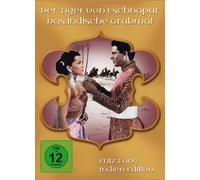 Fritz Lang - Indien Edition Box