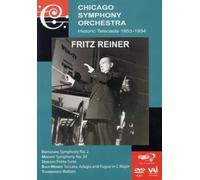 Fritz Reier - Fritz Reier