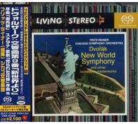Fritz Reiner & Chicago So - Dvorak: Symphony No. 9/Carnival