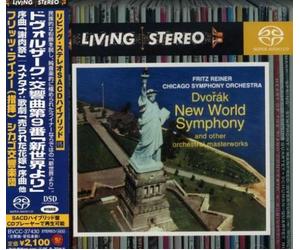 Fritz Reiner & Chicago So - Dvorak: Symphony No. 9/Carnival