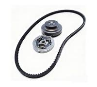 Frizione a pignone con cinghia adatta for accessori for motosega Stihl TS400(Set)