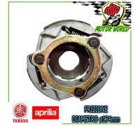 FRIZIONE GIRANTE CENTRIFUGA SPECIFICA Aprilia Leonardo 250 1999/2001 Mot. YAMAHA