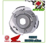 FRIZIONE GIRANTE CENTRIFUGA SPECIFICA KAWASAKI J 125 ie 4T LC FINO AL 2016
