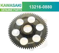 Frizione unidirezionale Kawasaki originale NINJA VERSYS Gear Comp 13216-0880 da