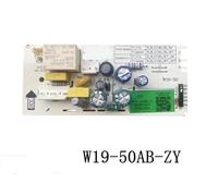 FRJOKPVIM Compatibile con Oma, scheda madre del congelatore BC BD 380E 260E 316E scheda computer di controllo principale W19 50ABC ZY W19 50AC ZY W19 50AB ZY(W19-50AB-ZY)