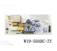 FRJOKPVIM Compatibile con Oma, scheda madre del congelatore BC BD 380E 260E 316E scheda computer di controllo principale W19 50ABC ZY W19 50AC ZY W19 50AB ZY(W19-50ABC-ZY)