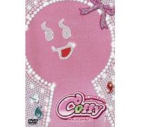 Frogman - Kofun Gal No Coffy Campus Life 1 [Edizione: Giappone]