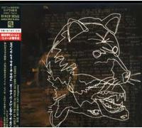 From Autumn To Ashes - Holding A Wolf By The Ears