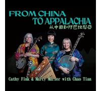 From China To Appalachia
