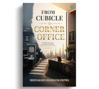 From Cubicle to Corner Office