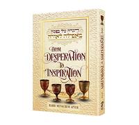 From Desperation to Inspiration