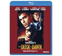 From Dusk Till Dawn (Blu-ray) Harvey Keitel