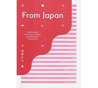Jon Dowling From Japan (Tascabile)