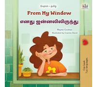 From My Window (English Tamil Bilingual Kids Book)