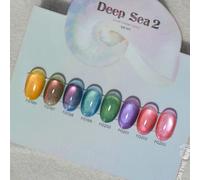 From the Nail Deep Sea 2 Smalto per Unghie 10g/8Colors Gel Magnetico K-Beauty