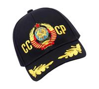 FROMCEO Cappello da baseball in cotone a tema URSS alla moda con vestibilità regolabile per protezioni solari pratico per esterni Cappello ricamato URSS, CCCP nero, Taglia unica