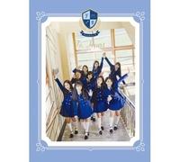 Fromis 9 - To.Heart (Blue Version)