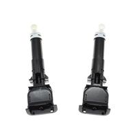 Front Headlight Washer Nozzle Headlamp Cleaning Spray Pump Cylinder 28641-1LA0A 28642-1LA0A For QX56 QX80 11-15(SET)