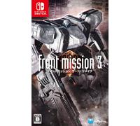 Front Mission 3 Remake Switch
