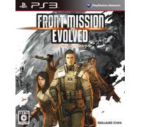Front Mission Evolved (japan import)