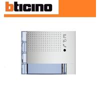 Bticino frontale modulo fonico evoluto 1 pulsante su colonna singola finitura Allmetal 351111