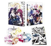 Frontwing - Le Fruit De La Grisaia Blu-Ray Box (3 Blu-Ray) [Edizione: Giappone]