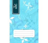 Frost Blue Notebook: 6" x 9" | A5 | 120 Pages (60 Sheets) | Lined Journal for Kids, Teens & Young Adults | For School, Work, Writing & Note Taking