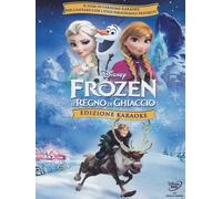 Frozen - Il Regno Di Ghiaccio - Edizione Karaoke [Dvd] - 2013