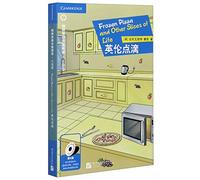 Frozen Pizza and Other Slices of Life