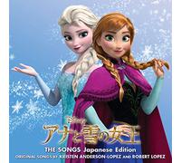Frozen: the Songs