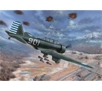 FRROM 034 MODELLO AEREO MILITARE GAMMA 2° BOMBARDIERE 1/72