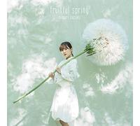 fruitful spring [初回限定盤] [CD + Blu-ray]