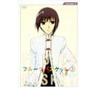 Fruits Basket Vol. 02