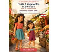 Fruits & Vegetables at the Souk: Learn with French-friendly pronunciation