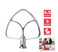 Frusta piatta per attacco a paletta KitchenAid per robot da cucina con testa inclinabile da 4,5 qt-5qt Attacco Kitchenaid in acciaio inossidabile lucido